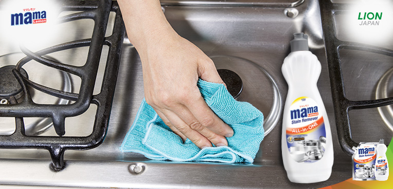 Kompor Gas Berkerak? Ketahui Cara Mudah untuk Membersihkannya!