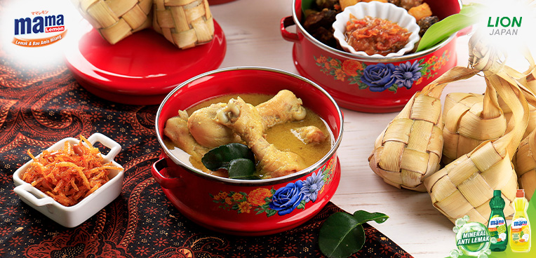 Cek 7 Menu Lezat Pendamping Ketupat saat Lebaran!